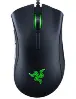 Razer DeathAdder Elite