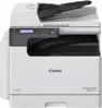 Canon imageRUNNER 2224iF Como digitalizar