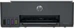 HP Smart Tank 590 Drivers de impressora e scanner