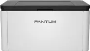 Pantum BP1800 Driver de impressora