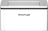 Pantum BP2306 Driver de impressora