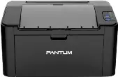 Pantum P2503 Driver de impressora